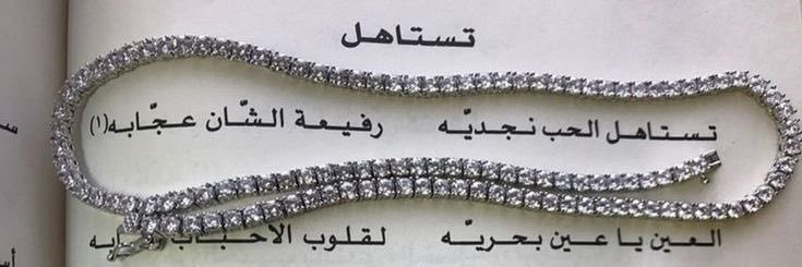 dirni banner