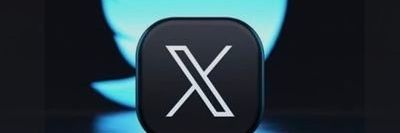 العمادي banner