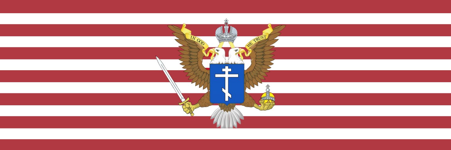 Ortho Slowboi ☦ ⩩ banner