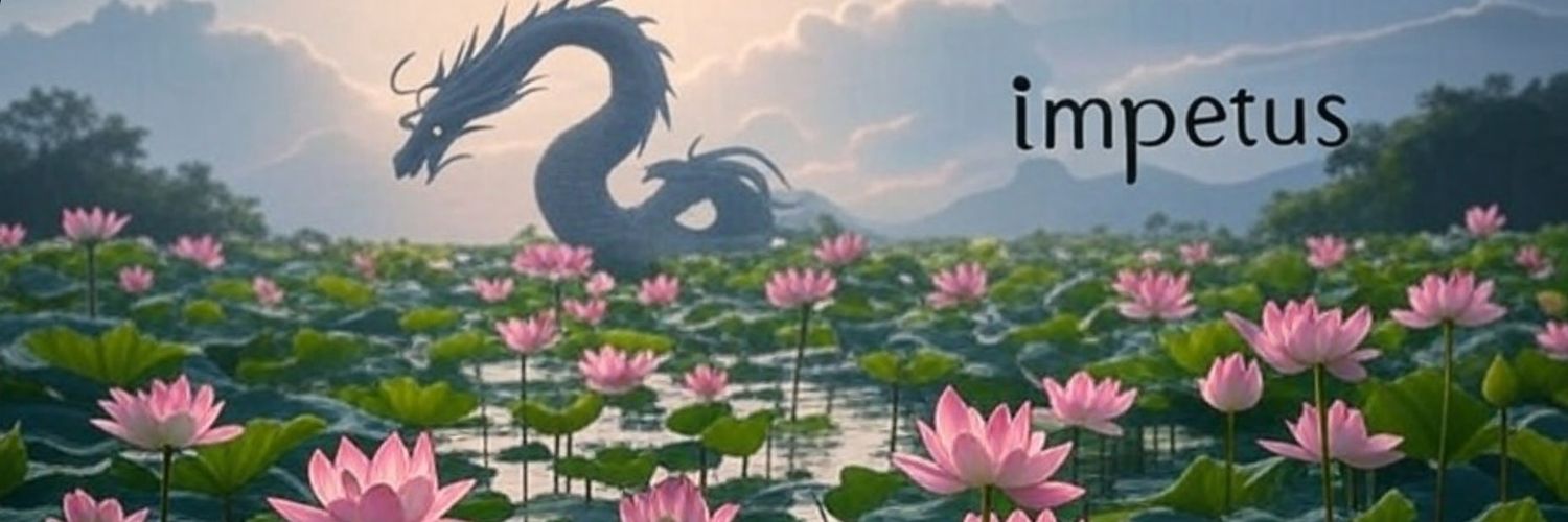 impetus banner