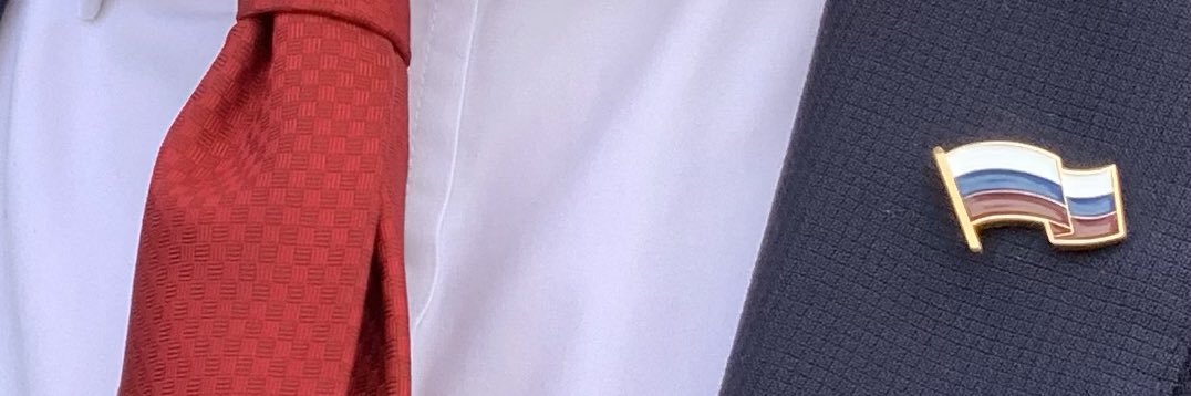 Phileas Frost 🇷🇺 banner