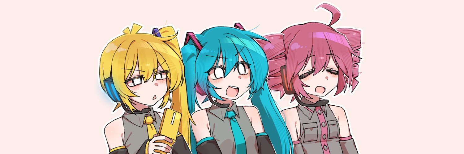 WutevaFree's profile banner image