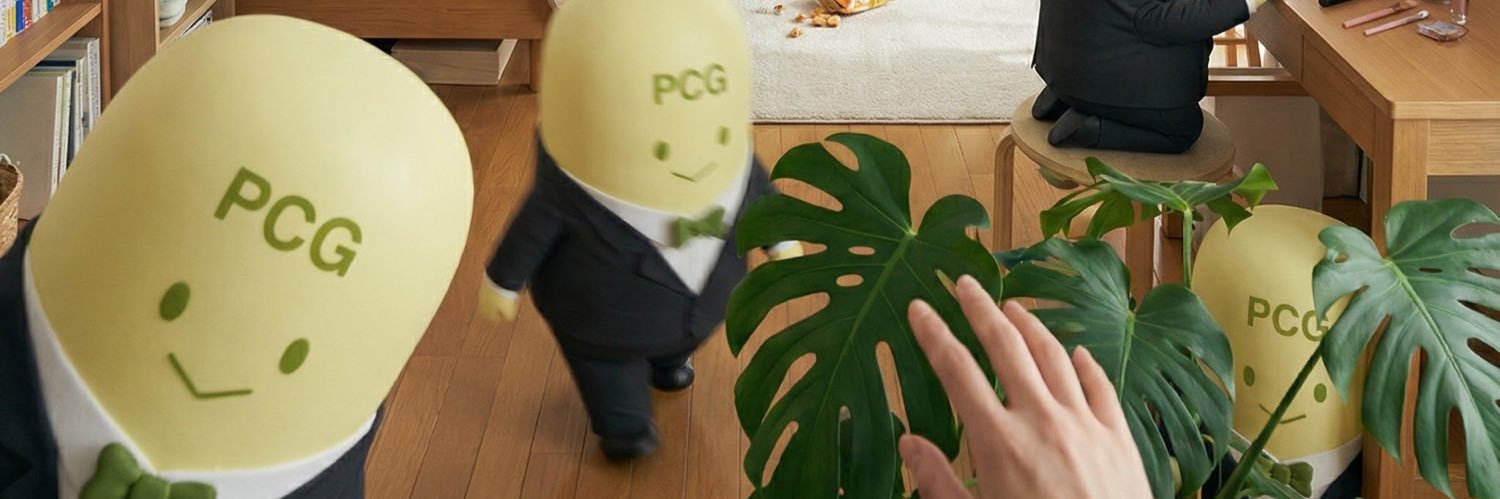 ゆみこっち banner