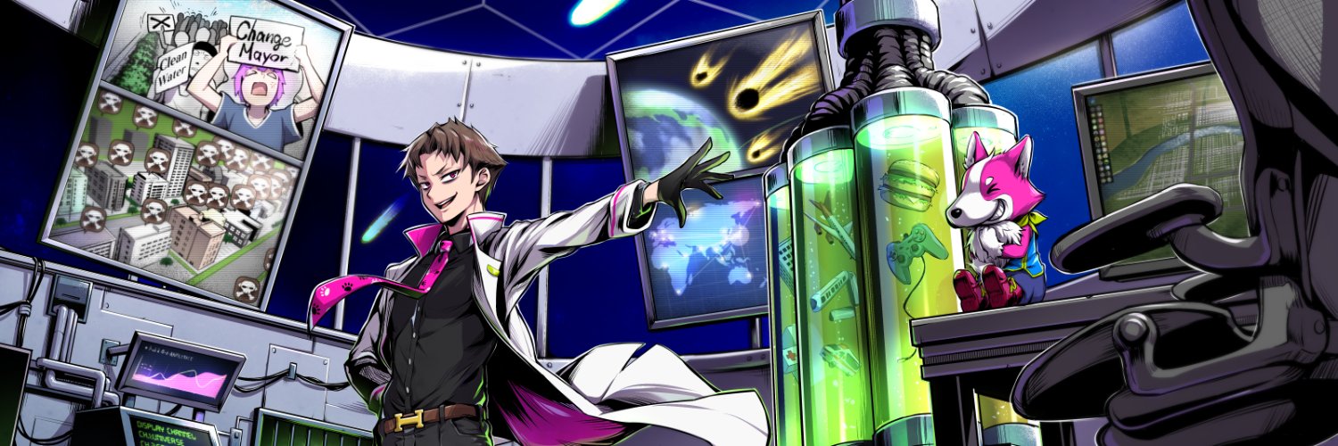 ハヤトの野望 banner