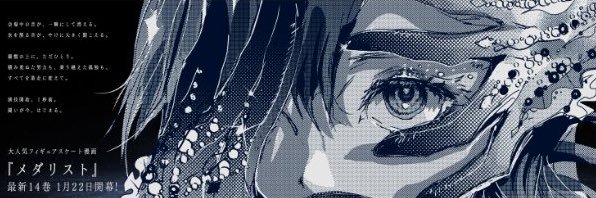 J.N. // จอนอ banner