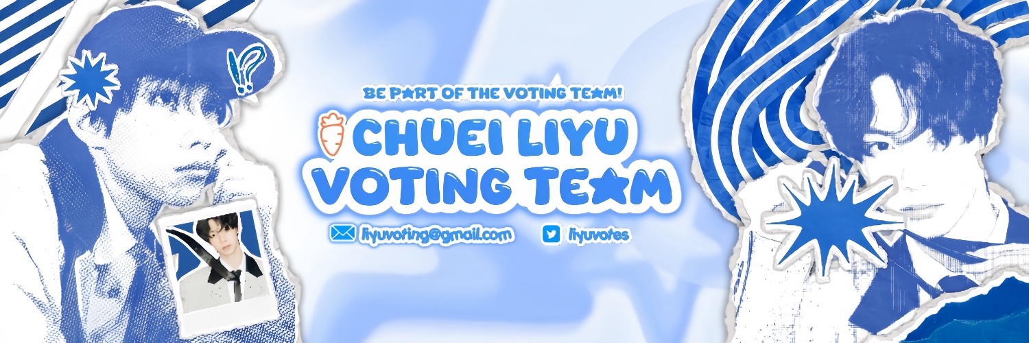 CHUEI LI YU VOTE banner