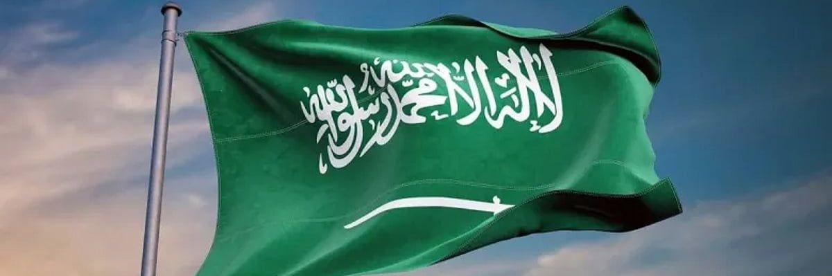 سيف بن سعود banner