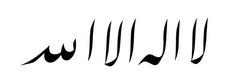 mustafa_dems's profile banner image
