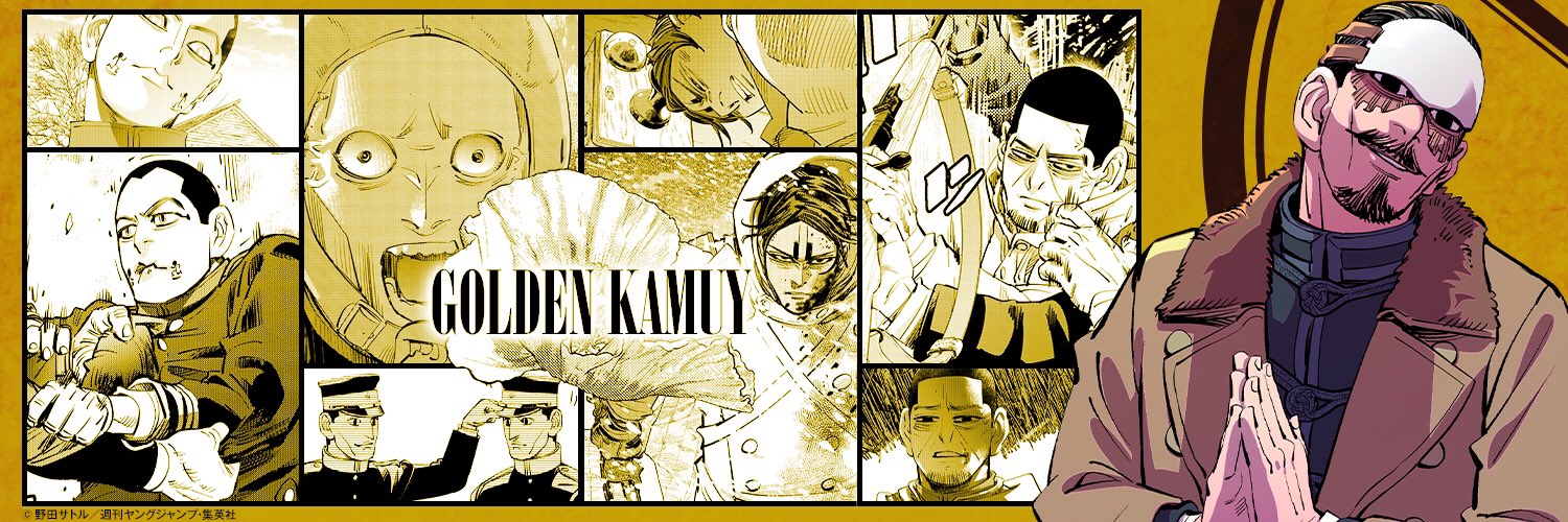 つん⛩️🦊 banner