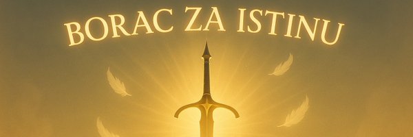 DBlokader Profile Banner