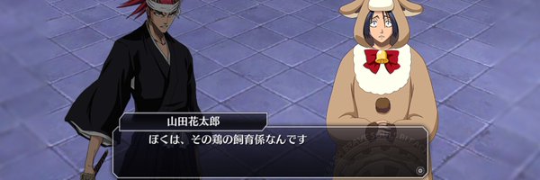 Mgleser4 Profile Banner