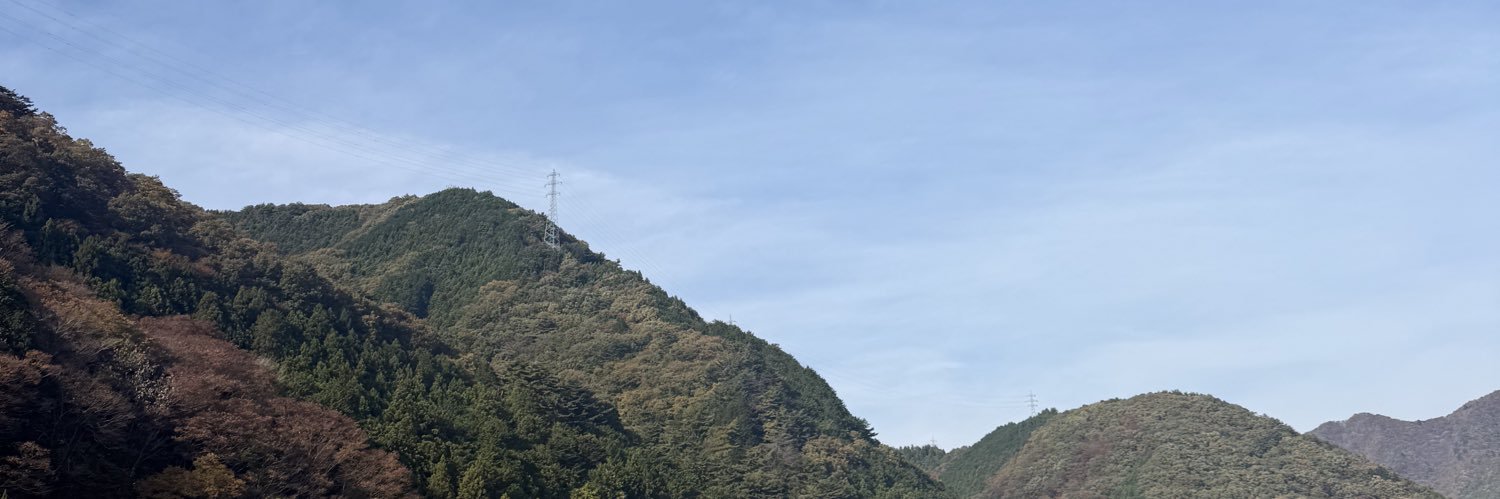 おけco レーマス banner