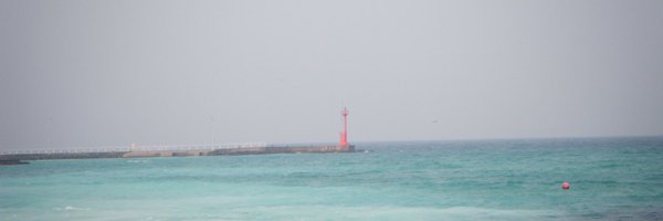 DanjamSolsol Profile Banner