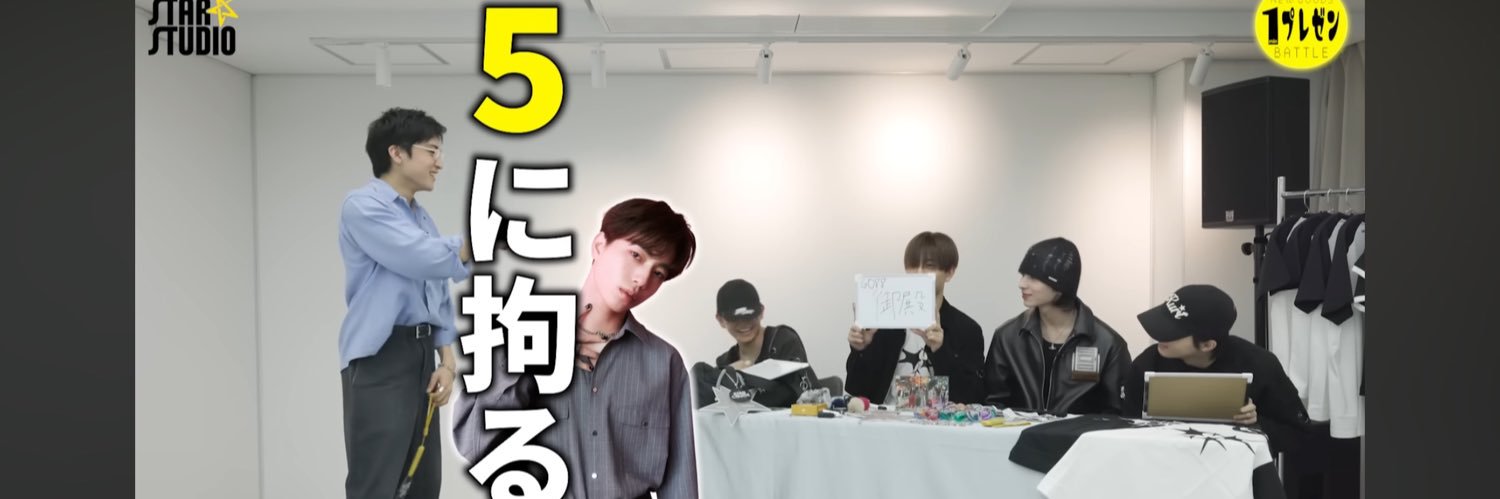 51ultra_kool's profile banner image