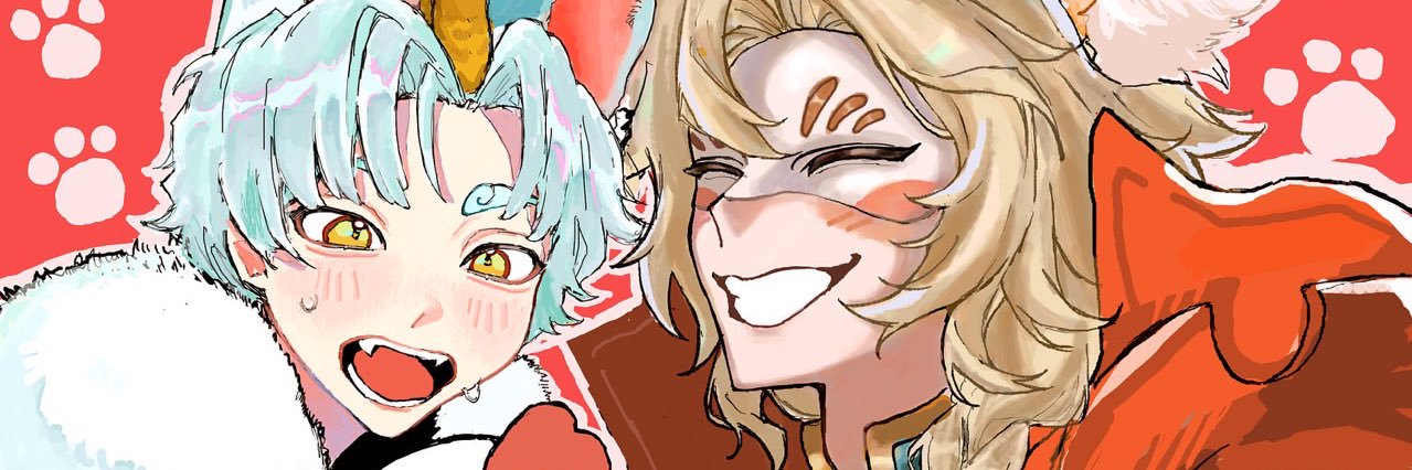 二代ポッポ定食 banner