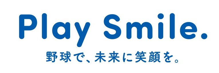 サンリオベースボールアカデミー【公式】 banner