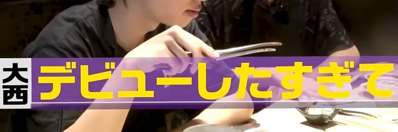 fgpyon24's profile banner image
