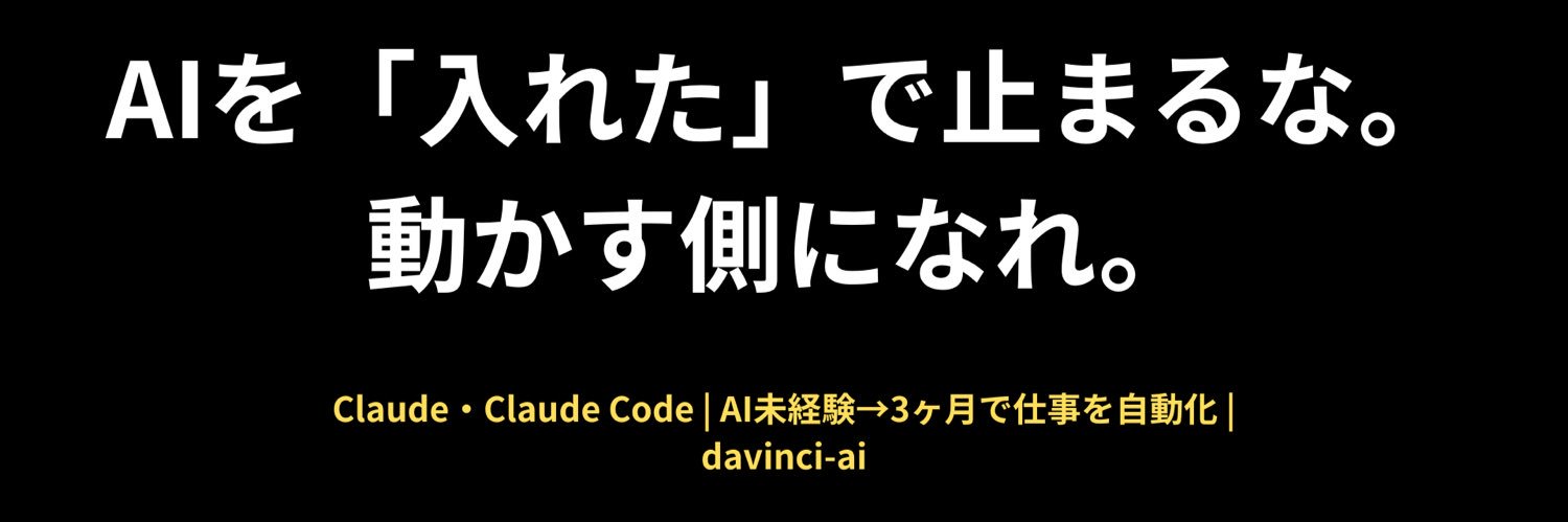 Krin-ai banner