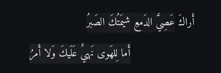 مانع السنبسي banner