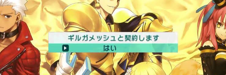 はがね🍓ニコ超26日 banner