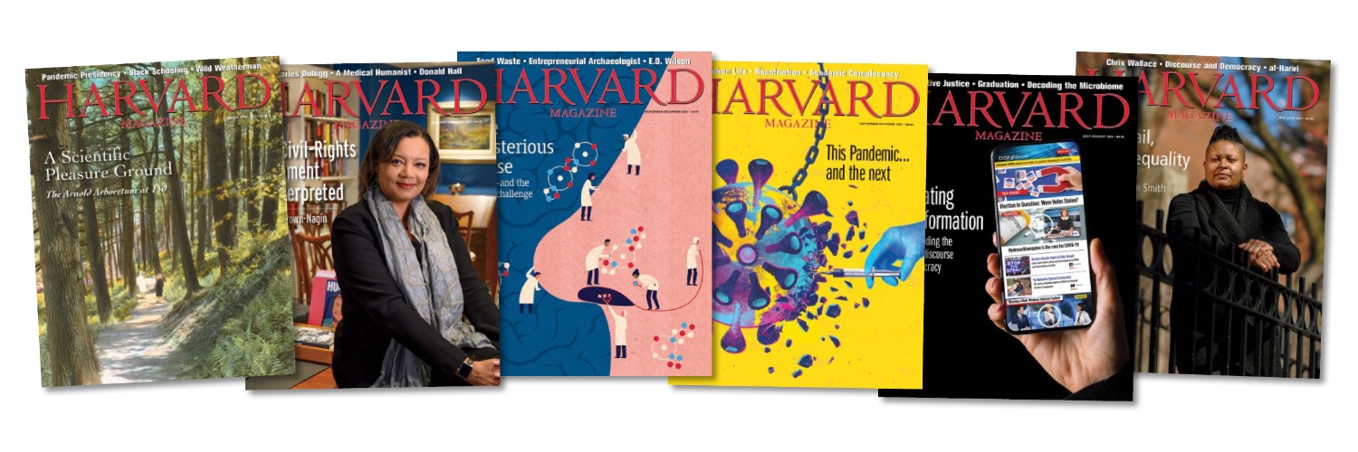 Harvard Magazine's banner