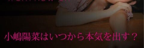 6B6_bot's profile banner image