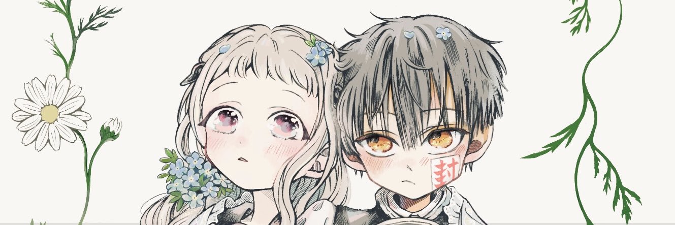 しお子 banner