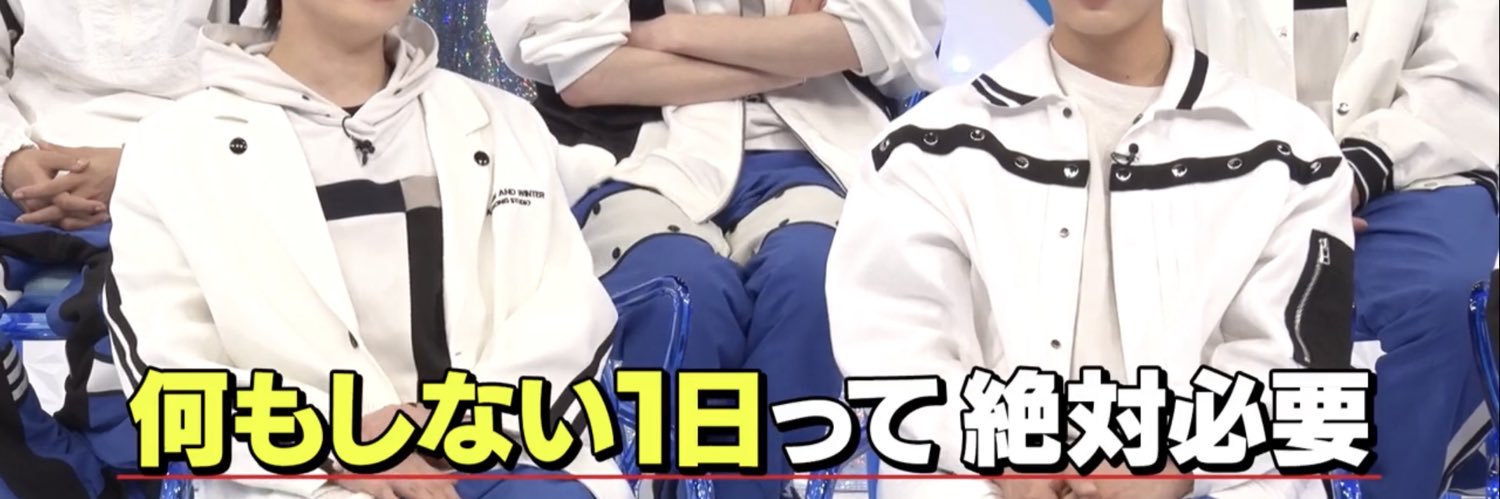 うさちゃん banner