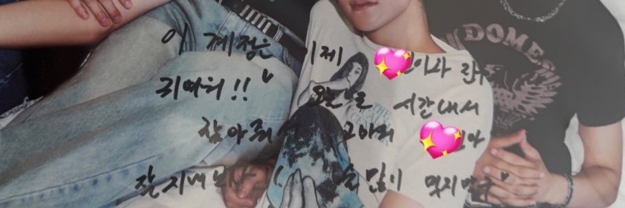 비누 banner