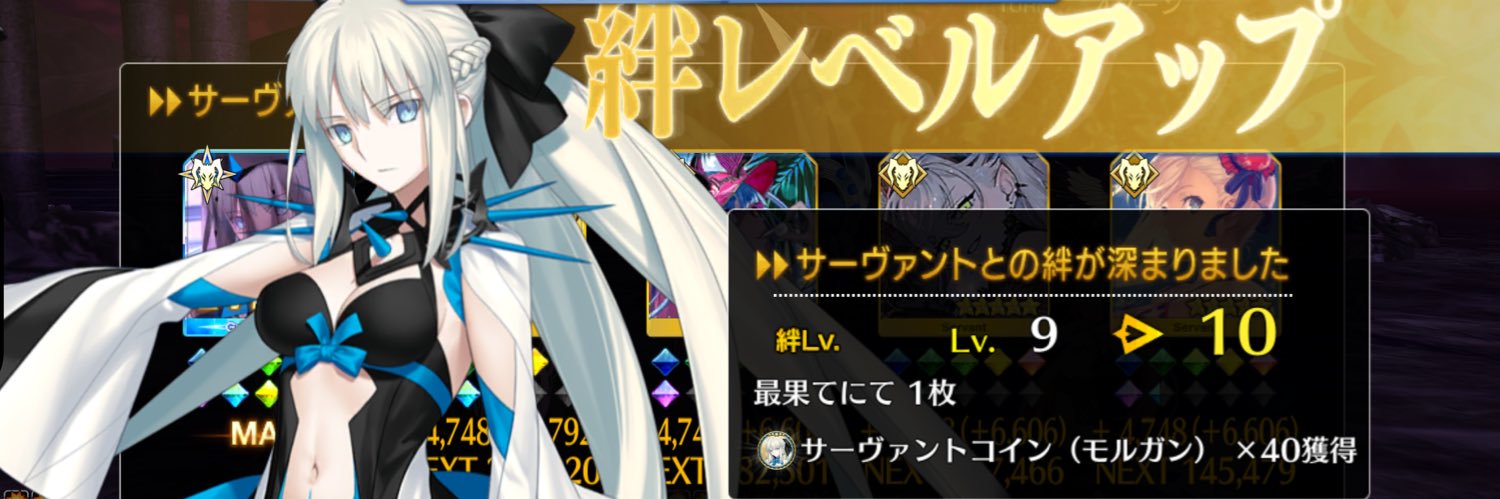 Mj9B04's profile banner image