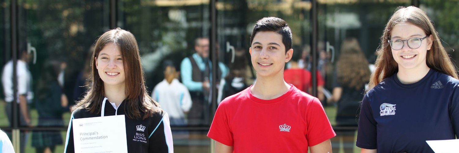 BISSPuxi's profile banner image
