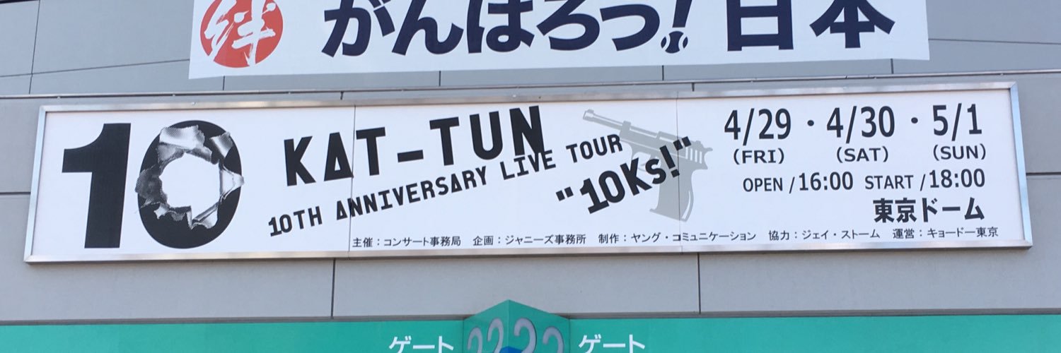 1004_hyphen's profile banner image