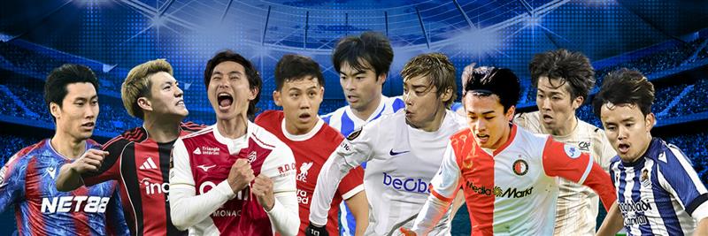 ADDITIONALTIME【公式】共同通信サッカー担当 banner