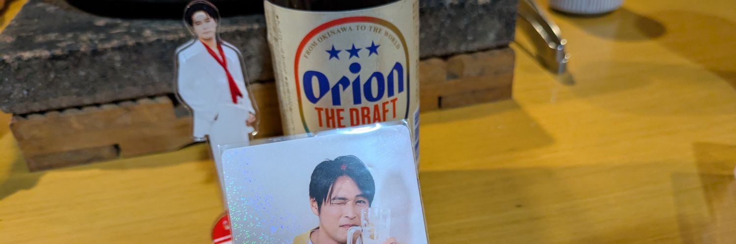 まるほ banner
