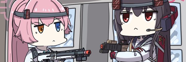 bluearchivefas Profile Banner