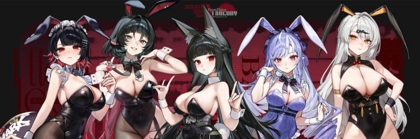 Malozerty45's profile banner image