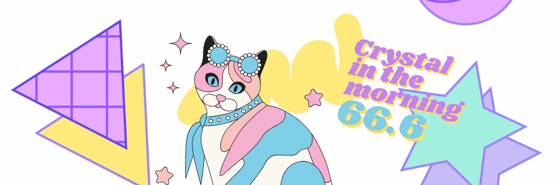 iamcrystaljae's profile banner image
