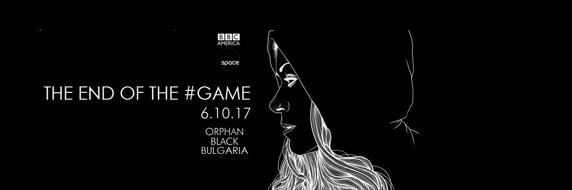 BulgarianClones's profile banner image