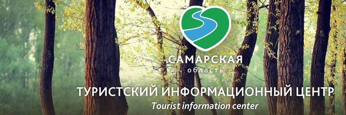 TicSamara's profile banner image