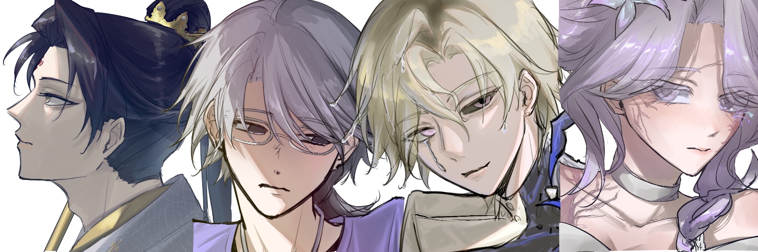 三鷹 banner