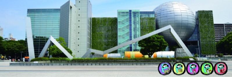 penters2525's profile banner image