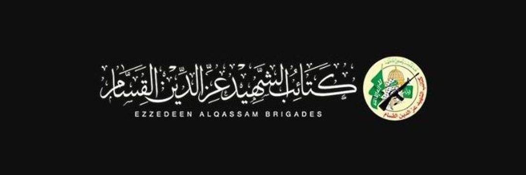 DaesElzubabe's profile banner image