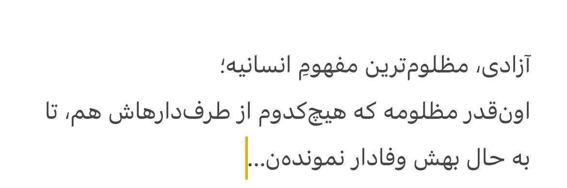 کاف banner
