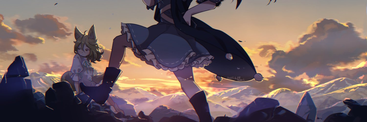 StarryScope_'s profile banner image