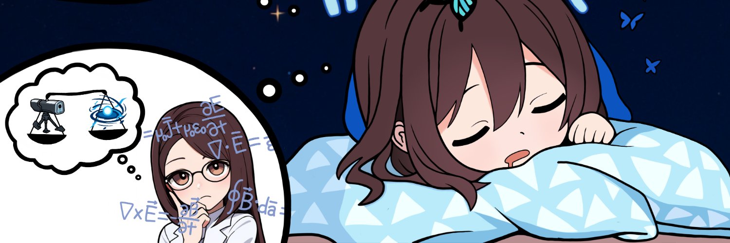 みな banner