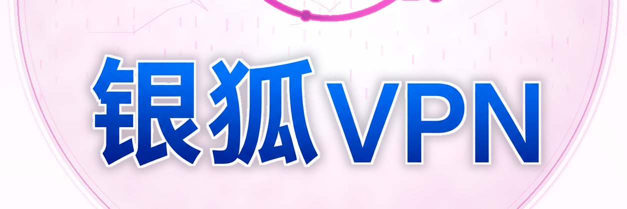 jj_python's profile banner image