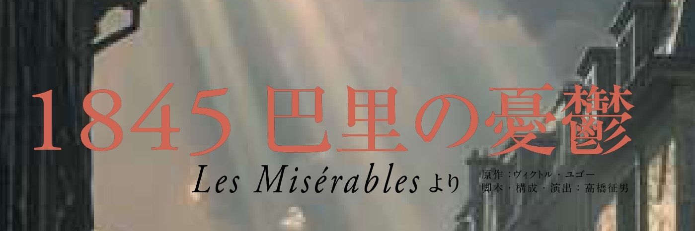 1845pari's profile banner image