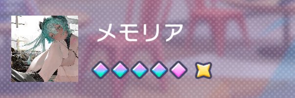 RaR_key's profile banner image