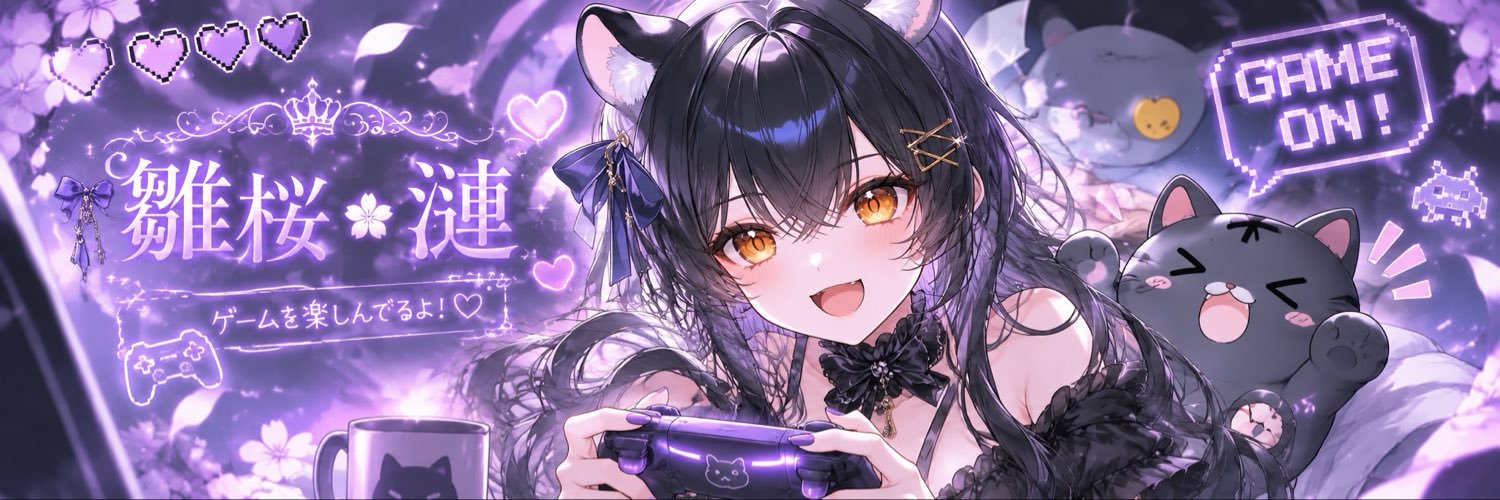 hinasakura_ren's profile banner image
