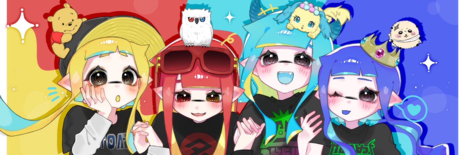 た な banner